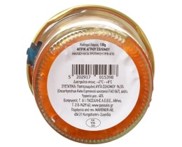 - | Μπρικ Άγριου Σολομού 100g