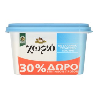 ΧΩΡΙΟ | Μαργαρίνη Soft Με Γιαούρτι 250+75 gr Δώρο 325 gr
