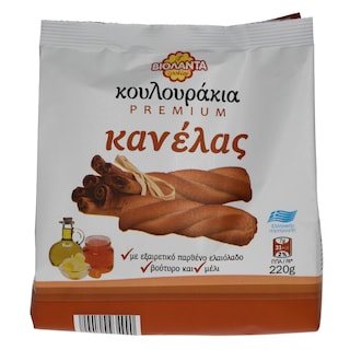 ΒΙΟΛΑΝΤΑ | ΚΟΥΛΟΥΡΙΑ ΓΛΥΚΑ ΚΑΝΕΛΛΑΣ PREMIUM 220 GR