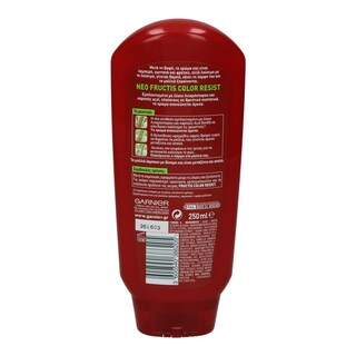 FRUCTIS | ΜΑΛΑΚΤΙΚΗ ΚΡΕΜΑ COLOR RESIST 250 ML