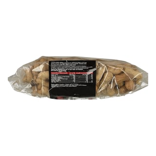 ΑΒ ΚΟΝΤΑ ΣΤΗΝ ΕΛΛΗΝΙΚΗ ΓΗ | ΞΗΡΟΙ ΚΑΡΠΟΙ ΑΡΑΧΙΔΕΣ 500 GR