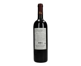 ΣΥΜΕΩΝΙΔΗ | ΕΡΥΘΡΟΣ ΟΙΝΟΣ ΗΔΥΠΝΟΟΣ 750 ML