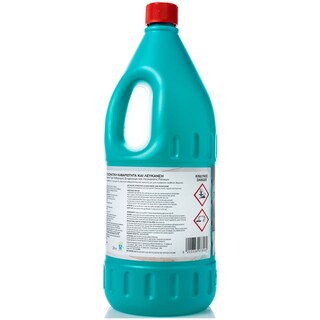 ΑΒ | ΧΛΩΡΟΚΑΘΑΡΙΣΤΙΚΟ REGULAR 2 LT