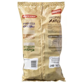 ΜΙΝΩΙΚΗ ΓΗ | Παξιμαδάκι Ολικής Άλεσης με Χαρούπι 400g