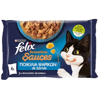 FELIX | Γατοτροφή Sensations Sauces Σολομός και Σαρδέλα 4x85g