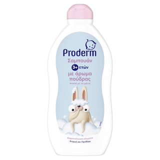 PRODERM | Σαμπουάν με Άρωμα Πούδρας 3+ Ετών 500ml