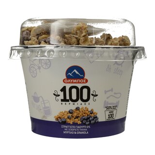 ΟΛΥΜΠΟΣ | ΕΠΙΔΟΡΠΙΟ ΓΙΑΟΥΡΤΙΟΥ ΜΕ ΜΥΡΤΙΛΟ & GRANOLA 120 GR