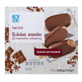 ΑΒ | Παγωτό Ξυλάκι Κακάο Σοκολάτα Γάλακτος 3x80g