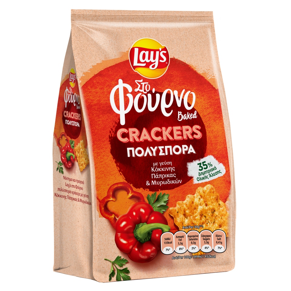 LAYS Crackers Πολύσπορα με Πάπρικα και Μυρωδικά 80g