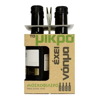 EXCLUSIVE AB | ΟΙΝΟΣ ΛΕΥΚΟΣ ΜΟΣΧΟΦΙΛΕΡΟ Π.Γ.Ε. 4 Χ 187 ML