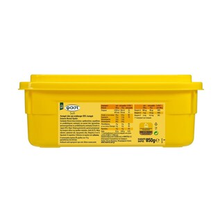 ΦΑΣΤ | Μαργαρίνη Soft 850g
