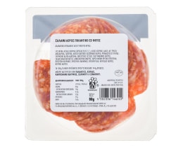 EXCELLENT TAPAS | Σαλάμι Αέρος Πικάντικο Φέτες 90g