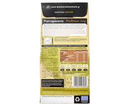 ΜΟΥΣΕΙΟ | Μανιταρόσουπα  135g