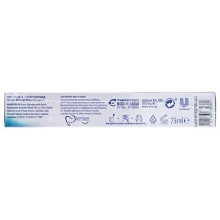 AIM | Οδοντόκρεμα Expert Protection Multi Action 75ml 1+1 Δώρο 1+1