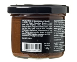 - | Πραλίνα Υγείας Laurence με Κομμάτια Αμυγδάλου 100g