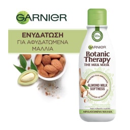 BOTANIC THERAPY | Μάσκα Μαλλιών Almond Milk Softness 250ml