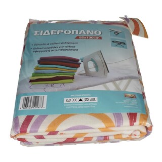 - | ΣΙΔΕΡΟΠΑΝΟ ΜΕ ΚΟΡΔΟΝΙ 52 Χ 130 CM 1 ΤΕΜ