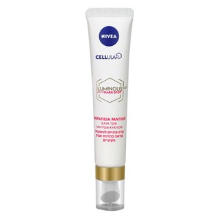 NIVEA | CELLULAR | Κρέμα Ματιών Cellular Luminous Κατά των Μαύρων Κύκλων 15ml