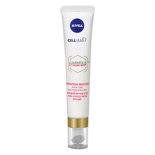 NIVEA | CELLULAR | Κρέμα Ματιών Cellular Luminous Κατά των Μαύρων Κύκλων 15ml