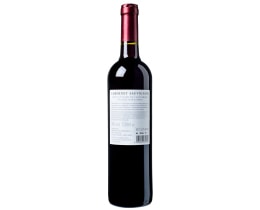 ΜΠΟΥΤΑΡΗ | Οίνος Ερυθρός Cabernet Sauvignon 750ml