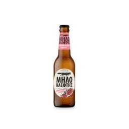 ΜΗΛΟΚΛΕΦΤΗΣ | Grapefruit Twist  330ml