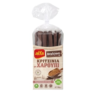 ALFA | Κριτσίνια Καλόζυμα Χαρούπι 150g