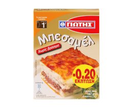 ΓΙΩΤΗΣ