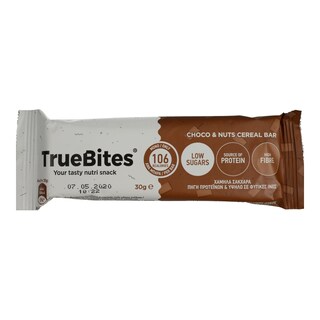 TRUE BITES | Μπάρα Δημητριακών Σοκολάτα Φουντούκι 30gr