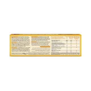GOODY | Μπισκότα Βουτύρου 175g