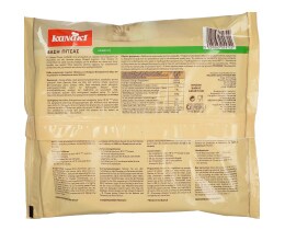 KANAKI | Βάση Πίτσας Κλασική 3 Τεμάχια 660g