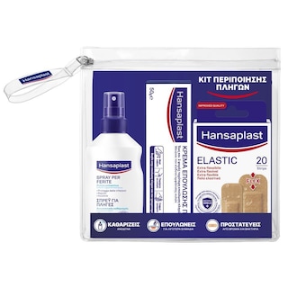HANSAPLAST | Κιτ Περιποίησης Πληγών Elastic 1 Τεμάχιο