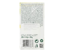 TWININGS | Χαμομήλι Μέλι & Βανίλια 30gr