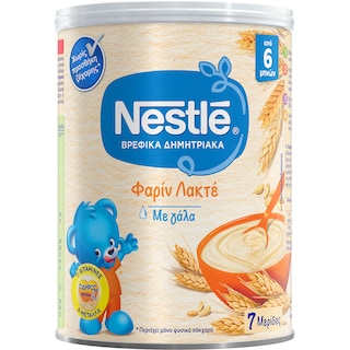 NESTLE | Βρεφική Κρέμα Δημητριακών Φαρίν Λακτέ 350gr
