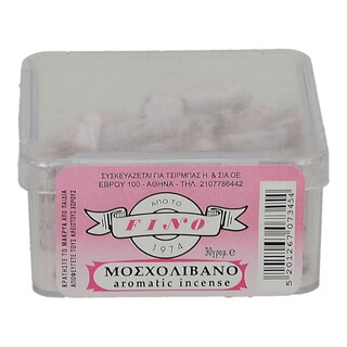 - | ΜΟΣΧΟΛΙΒΑΝΟ  1 ΤΕΜ