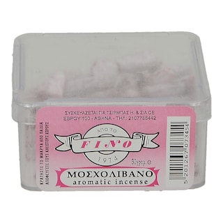 - | ΜΟΣΧΟΛΙΒΑΝΟ  1 ΤΕΜ