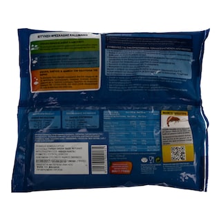 - | ΓΑΡΙΔΕΣ ΚΑΤΕΨΥΓΜΕΝΕΣ ΧΩΡΙΣ ΚΕΛΥΦΟΣ 500 GR