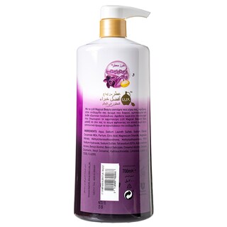 LUX | LUX BATHFOAM MAGICAL BEAUTY 700 ML 40% CHEAPER