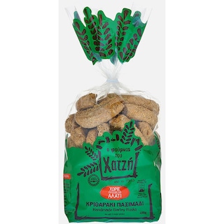 ΧΑΤΖΗΣ | Rusks Barley Without Salt 400g