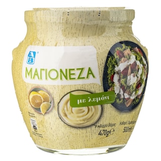 ΑΒ | Μαγιονέζα Με Λεμόνι 500 ml