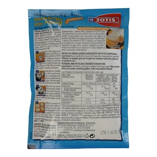 ΓΙΩΤΗΣ | Άνθος Αραβοσίτου Πορτοκάλι 43g