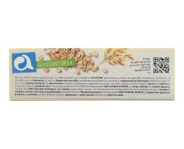 ΑΛΛΑΤΙΝΗ | BISCUITS MULTISEED 220 GR