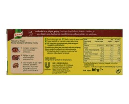KNORR | Κύβοι Ζωμού Βοδινό Λιγότερο Αλάτι 12 Τεμάχια 109g