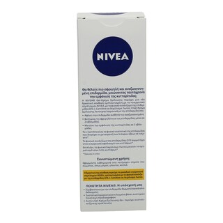 NIVEA | BODY | ΤΖΕΛ / ΚΡΕΜΑ ΣΩΜΑΤΟΣ ANTI CELLULITE 200 ML