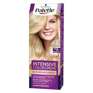 PALETTE