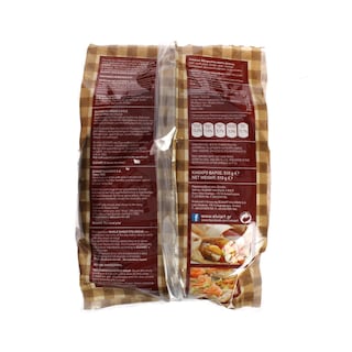 - | ΠΙΤΤΕΣ ΟΛΙΚΗΣ ΑΛΕΣΗΣ ΓΙΑ ΣΟΥΒΛΑΚΙ 6 Χ 85 GR