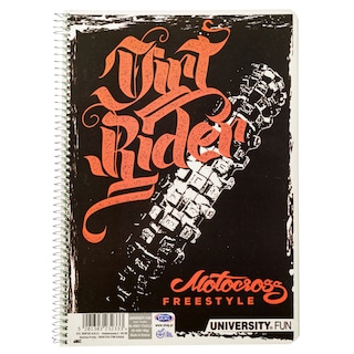 SKAG | STATIONERY UNIV. FUN ΝΟΤΕΒΟΟΚS 17X25 2S