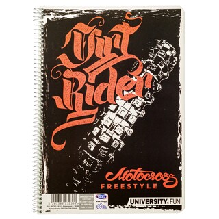 SKAG | Τετράδιο Μαθητικό Σπιράλ 60 Φύλλα 1 Τεμάχιο