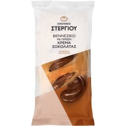 ΣΤΕΡΓΙΟΥ | Βιεννέζικο Γέμιση Κρέμα Σοκολάτα 1 Τεμάχιο