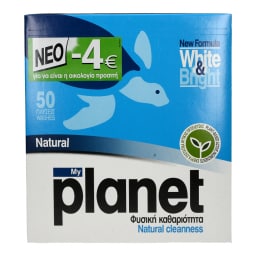 PLANET | ΑΠΟΡΡΥΠΑΝΤΙΚΟ ΠΛΥΝΤΗΡΙΟΥ ΡΟΥΧΩΝ ΣΚΟΝΗ ΣΕ ΣΑΚΚΟΥΛΑ 50 ΜΕΖ 3,25 KGR