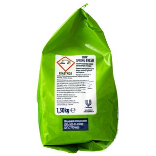 SKIP | Σκόνη Πλυντηρίου Ρούχων Spring Fresh 20 Μεζούρες